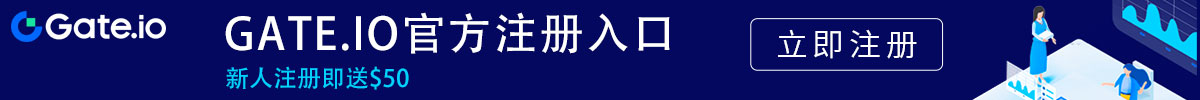 大门交易平台下载手机版